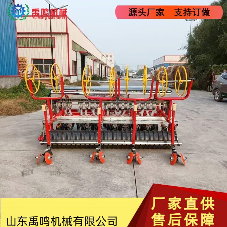 无级变速四轮悬挂施肥镇压一体机