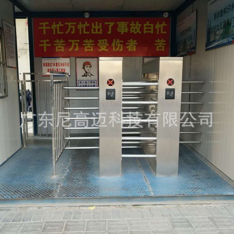 供应双机芯旋转门半高十字不锈钢护栏转闸工地正反方向通行考勤机