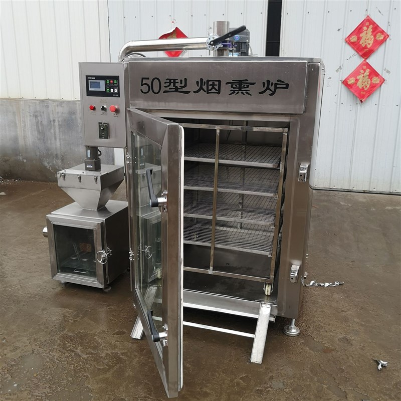 肘子培根烟熏蒸煮炉o自动触屏控制烘干上色烟熏炉商用全自动