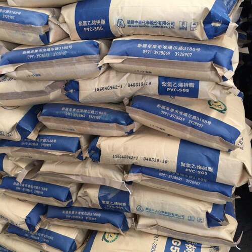 广西聚氯乙烯树脂 红云PVC 中泰PVC 宜化PVC