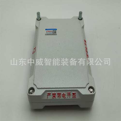 货源充足防爆计算器 可算函数计算速度快 GJ210煤矿用防爆计算器