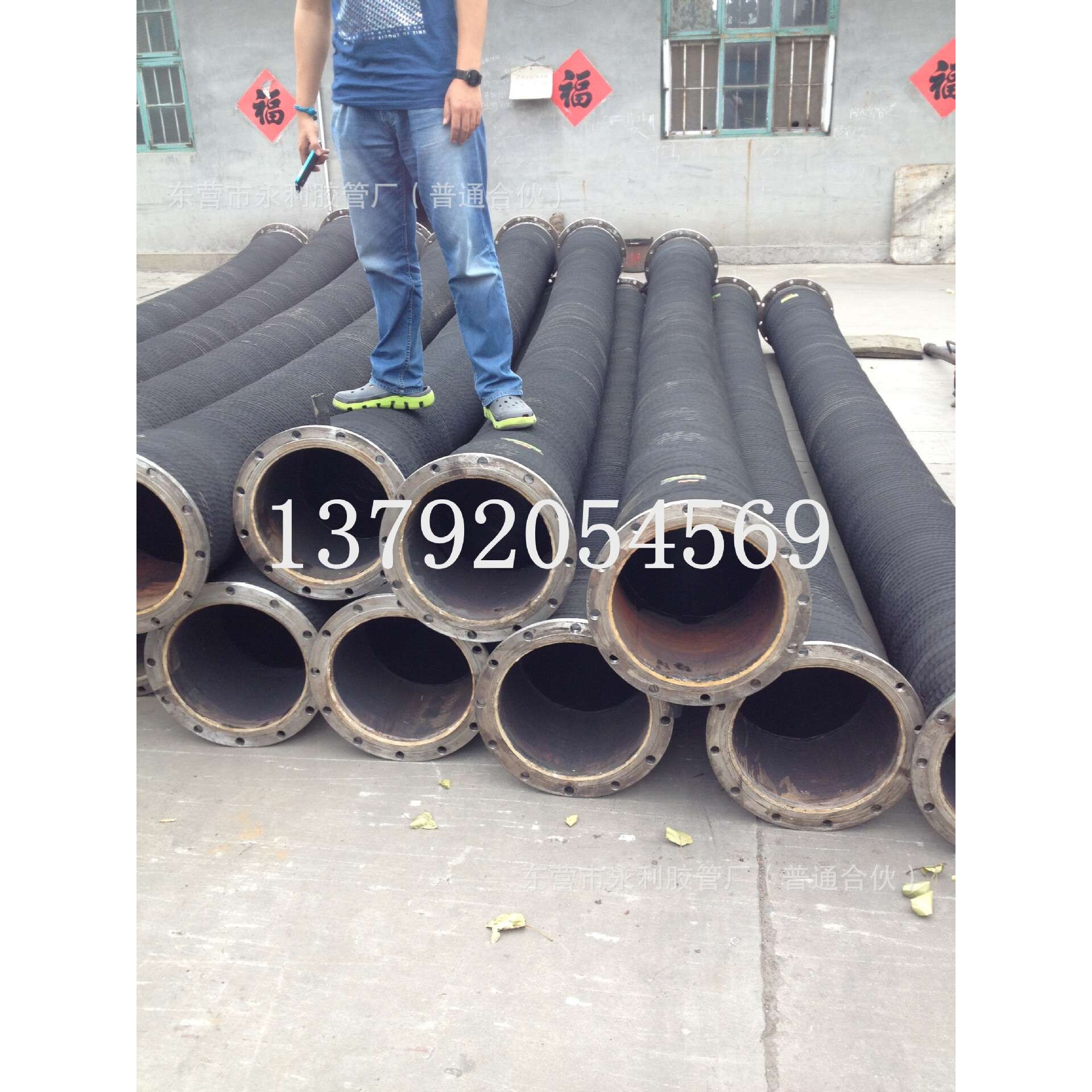 DN600mm法兰波纹输水橡胶管 24寸挖泥船耐磨吸排泥沙钢丝胶管