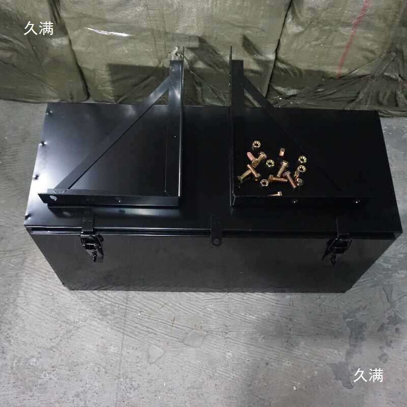 货车工具箱加装铁皮储物盒车载收纳箱大号外挂式通用型汽车尾箱铁