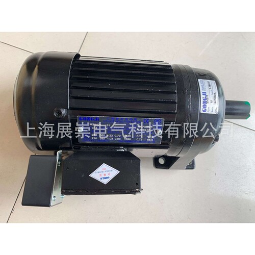 传动马达  电机  M3A404  0.37KW G528 160:1 165:1