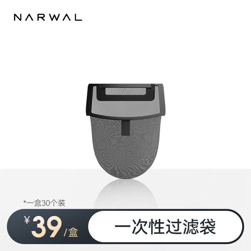 云鲸洗地机配件—一次性过滤袋图片
