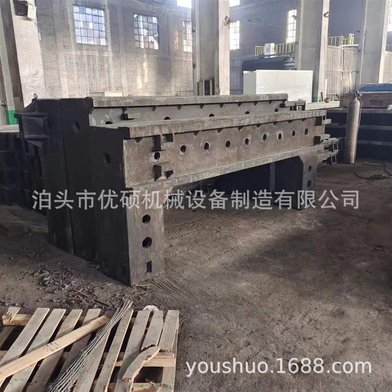 球墨机床a铸件床身铸铁底座铸铁HT250数控机床铸件机床滑台设计
