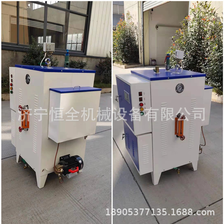 小型快热锅炉48KW电动蒸汽发生器混凝土蒸汽养护机