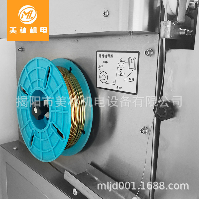 全自动面包金线扎口机