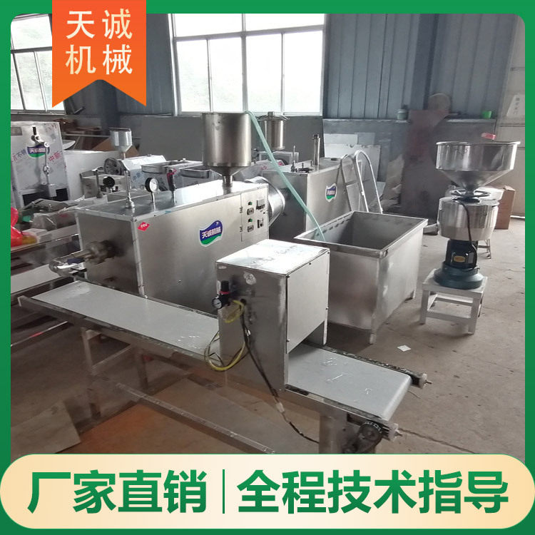 贵州特产灰水粑粑机 仿手工特色小吃灰碱粑机器