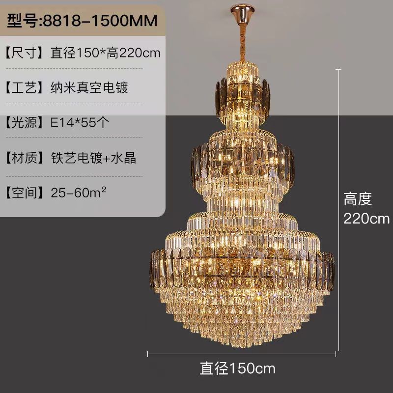 复式楼大吊灯别j墅客厅挑空简约楼中楼跃层酒店轻奢水晶灯饰灯具