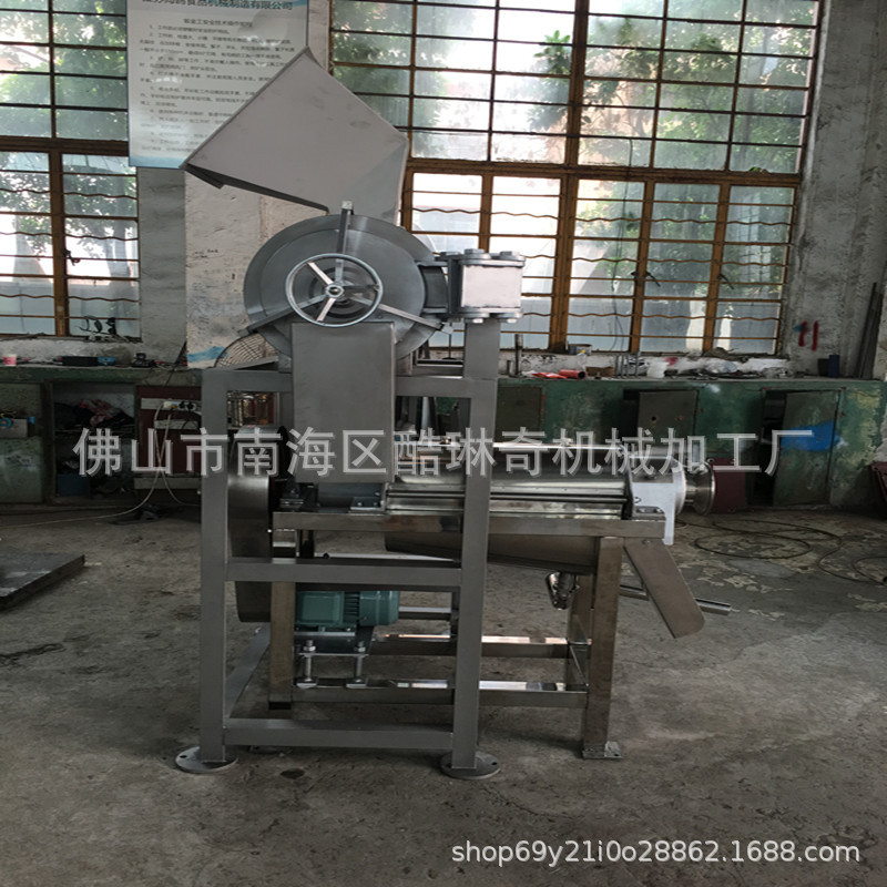 梅子酿酒厂专用杨梅青梅榨汁机 大型商用去籽去核螺旋式榨汁机