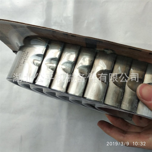 适用K35/K50发动机连杆瓦现货