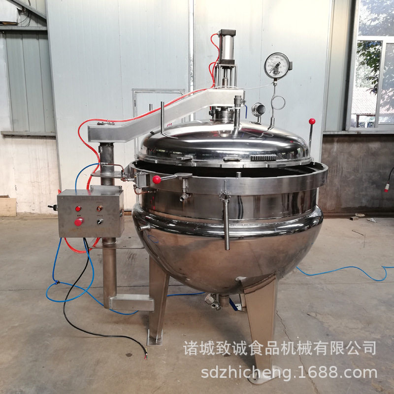 致诚法兰密封蒸煮锅 立式下出料果汁杀菌设备 自动带盖蒸汽锅