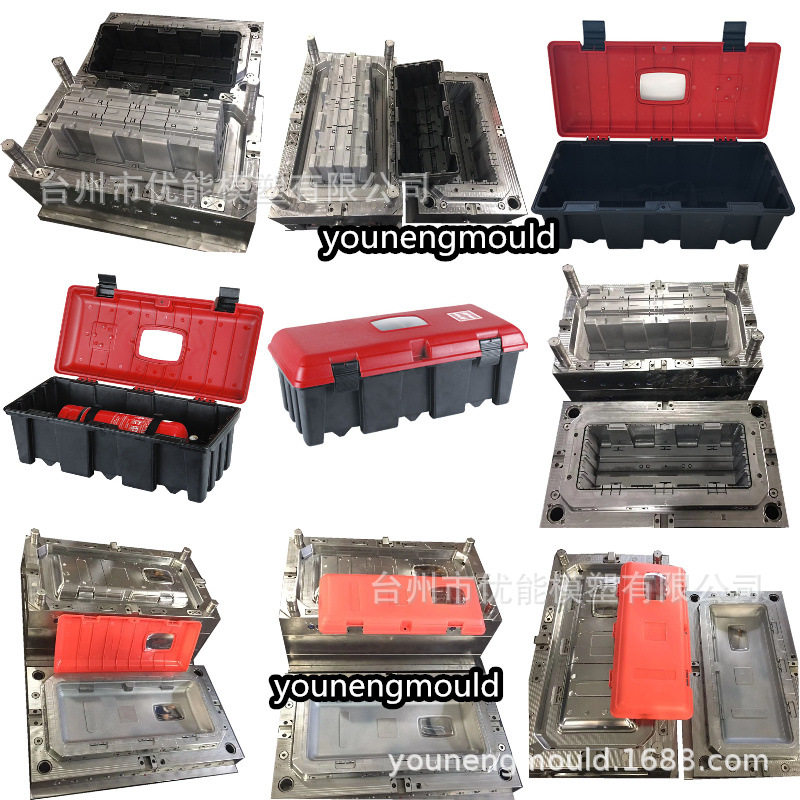 防护箱设备箱仪器箱安全箱塑料箱防震防水镜头箱仪表箱工具箱模具