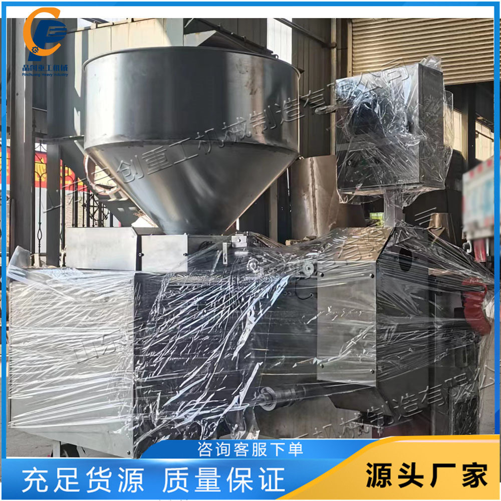 全自动无纺布营养钵育苗成型机