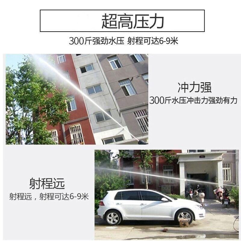 大压力洗车神器高压洗车机便携220V自吸式家用洗车U水枪水泵清洗