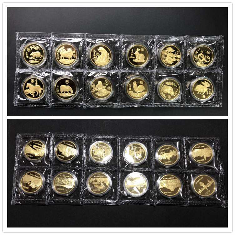 十二生肖镀金铜章 12生肖铜镀金铜章 直径33mm 生肖铜章 全套