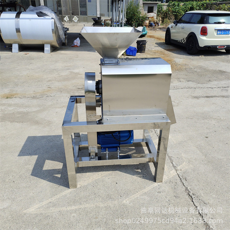 工业304不锈钢果核分离打浆机