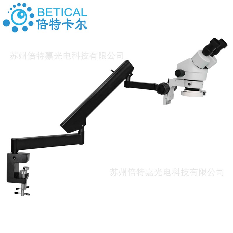 摇臂式万向支架显微镜 XTL-7045W3L型体视显微镜 光学显微镜