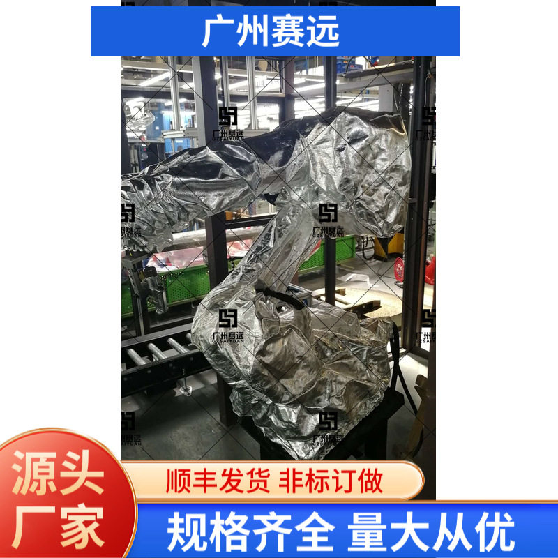 威奥博仕防水机器人防护服喷涂喷胶室外搬运防高温