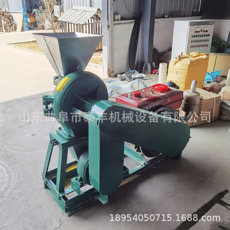 脱水蔬菜齿盘粉碎m机冰糖白糖调味料打粉机香料化工原料细磨机
