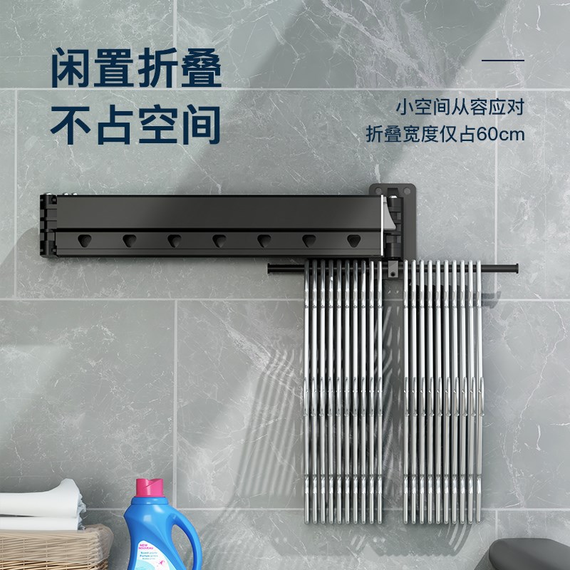 折叠晾衣架墙壁挂式室内飘窗外家用阳台隐形凉Q衣杆伸缩晒被承钧
