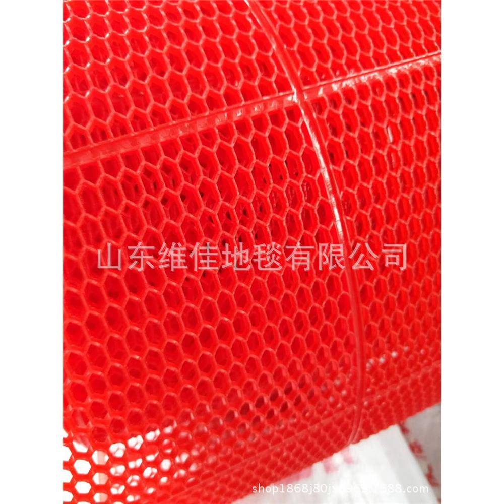 塑料镂空防滑垫透明镂空地垫塑料一体扁六角蜂巢防滑防水地垫地毯