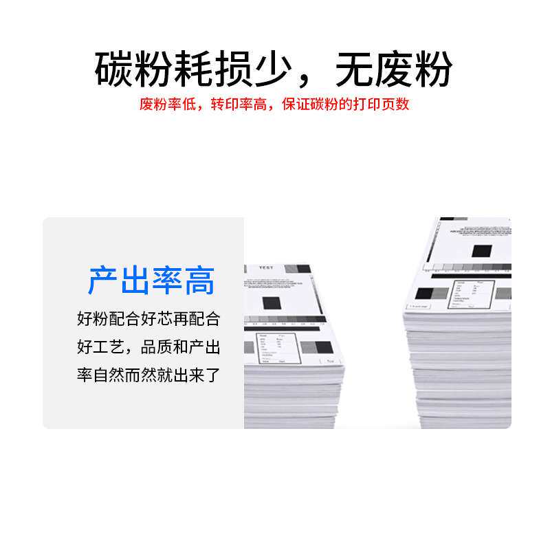 原装施乐D95亚太版碳粉 D110 D110P D125 D125P复印机墨粉盒图片