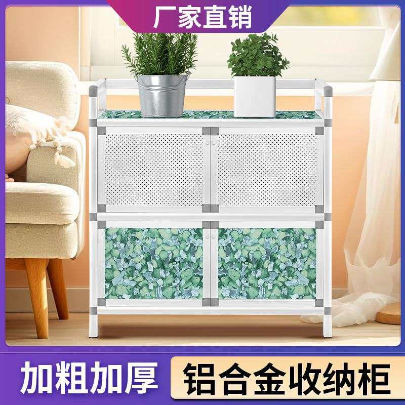 铝合金餐边柜简易碗柜小型出租屋收纳柜家用厨柜置物橱柜多层收纳