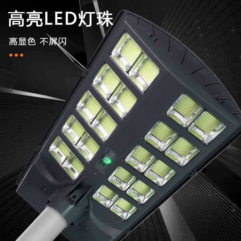 新款一体化太阳能路灯 1000W户外solar 道路人体感应太阳能壁挂灯