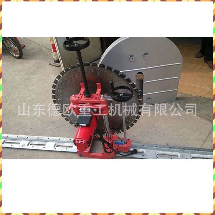 手动自动墙壁切割机 水泥混泥土墙体墙壁切割机带轨道墙体开洞机