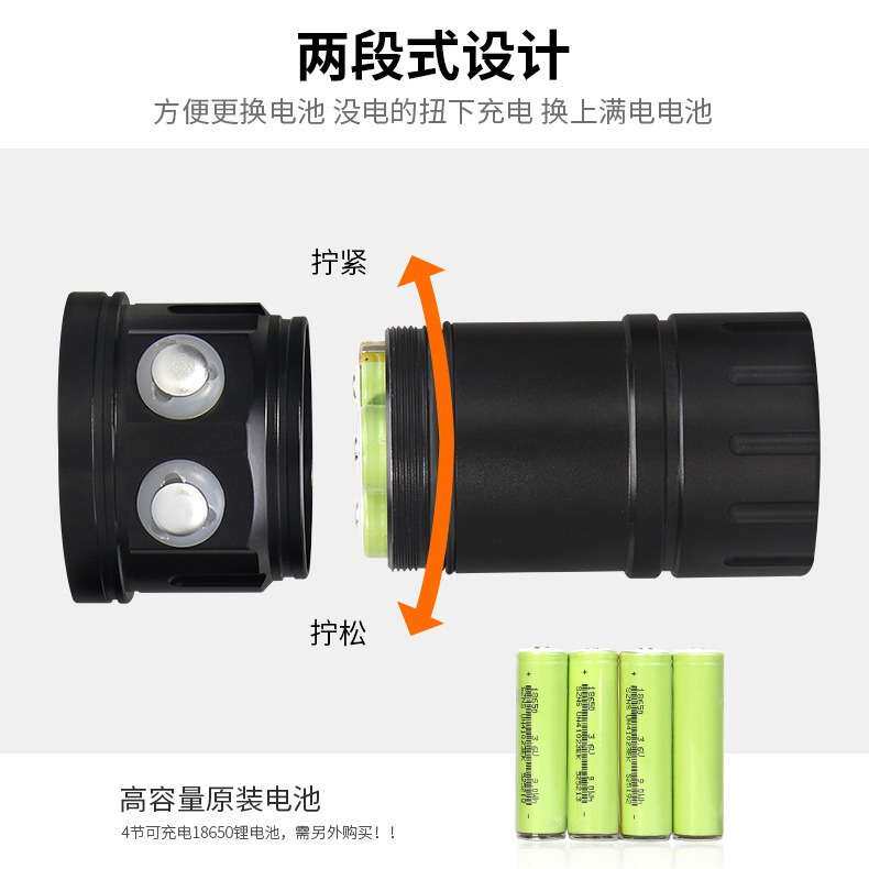 新款500W专业摄影补光灯潜水手电筒红蓝光强光大功率水下80米IPX8