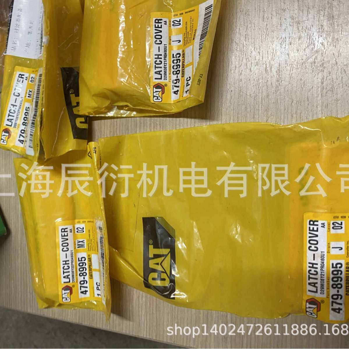卡特330GC发动机空气滤清器盖卡扣4798995,479-8995