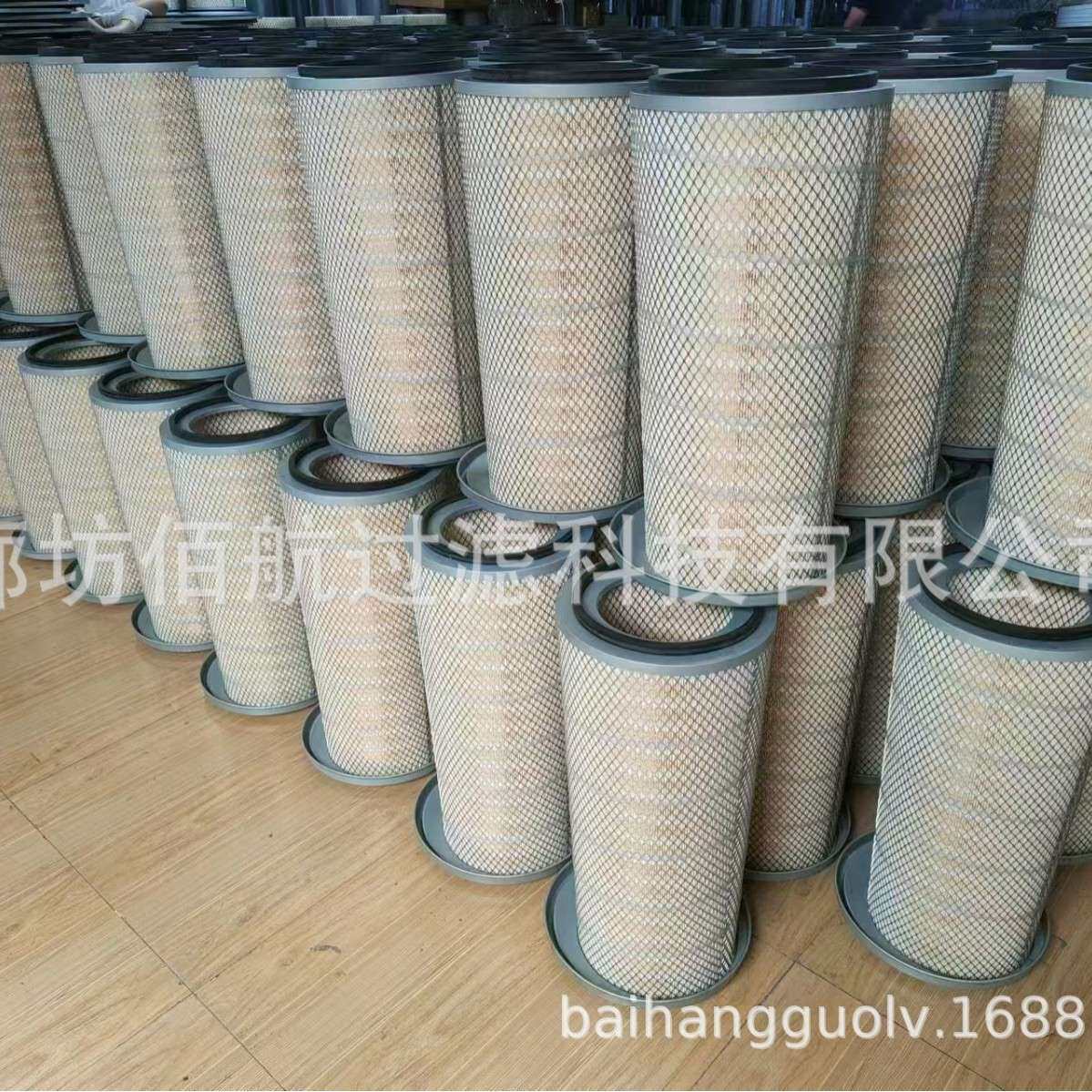 发电机组空气滤清器P537791用于接触网检修作业车发动机空气滤芯