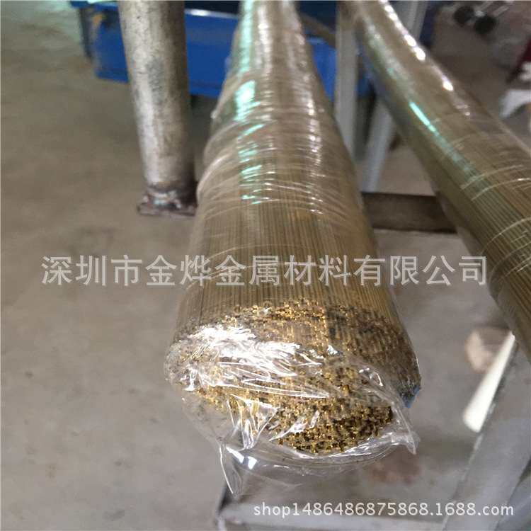 今日磷铜棒价格 Φ5 Φ6 Φ8 Φ10毫米磷铜棒 切割磷铜棒 无毛刺