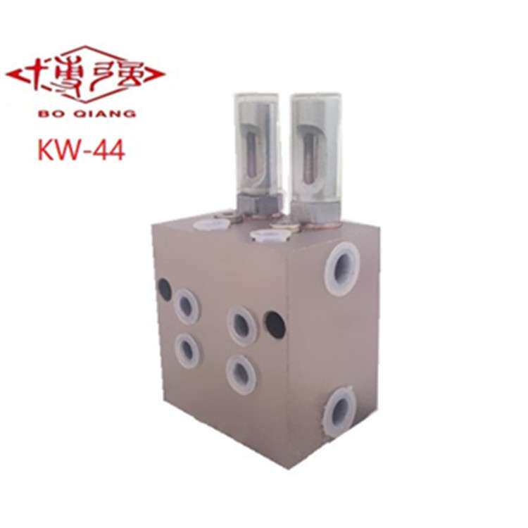 厂家热销双线分配器KW-44H干油分配器给油器启东博强厂家价20Mpa