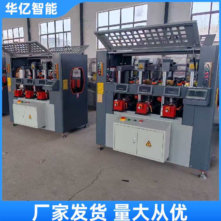 铝型材加工设备 断桥铝滚压复合机 隔热断桥铝型材复合机