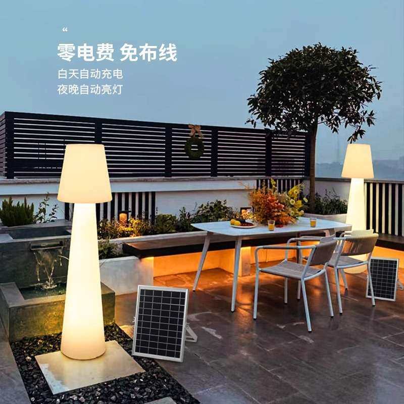 2米大型庭院灯欧式简约跨境台灯户外太阳能景观灯落地led彩灯