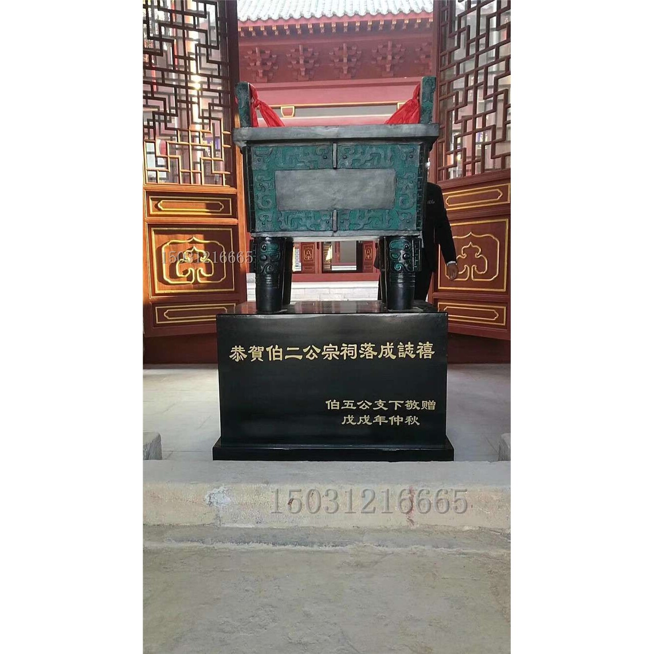 大型纯铜铸造司母戊鼎圆鼎落地青铜龙鼎工艺品鼎盛千秋雕塑摆件