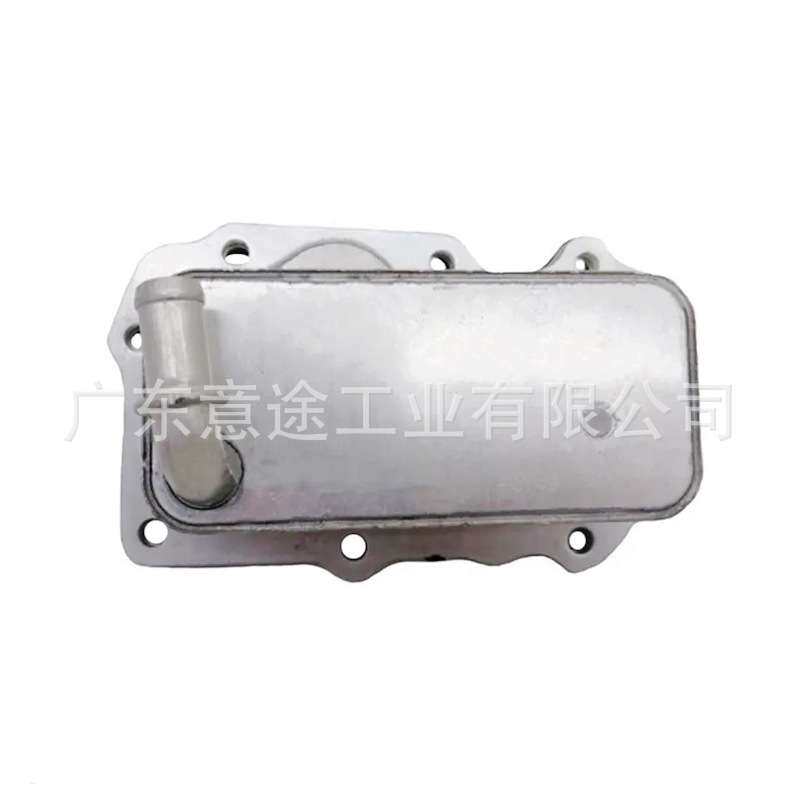 适用路虎发现神行 揽胜极光 机油散热器 LR075630 LR073678