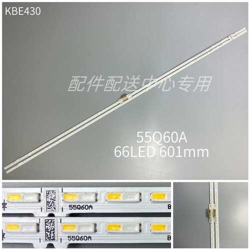 2条*QN55Q6D 55Q60A BN96-52584A ES55SVQFPBGA66背光灯条