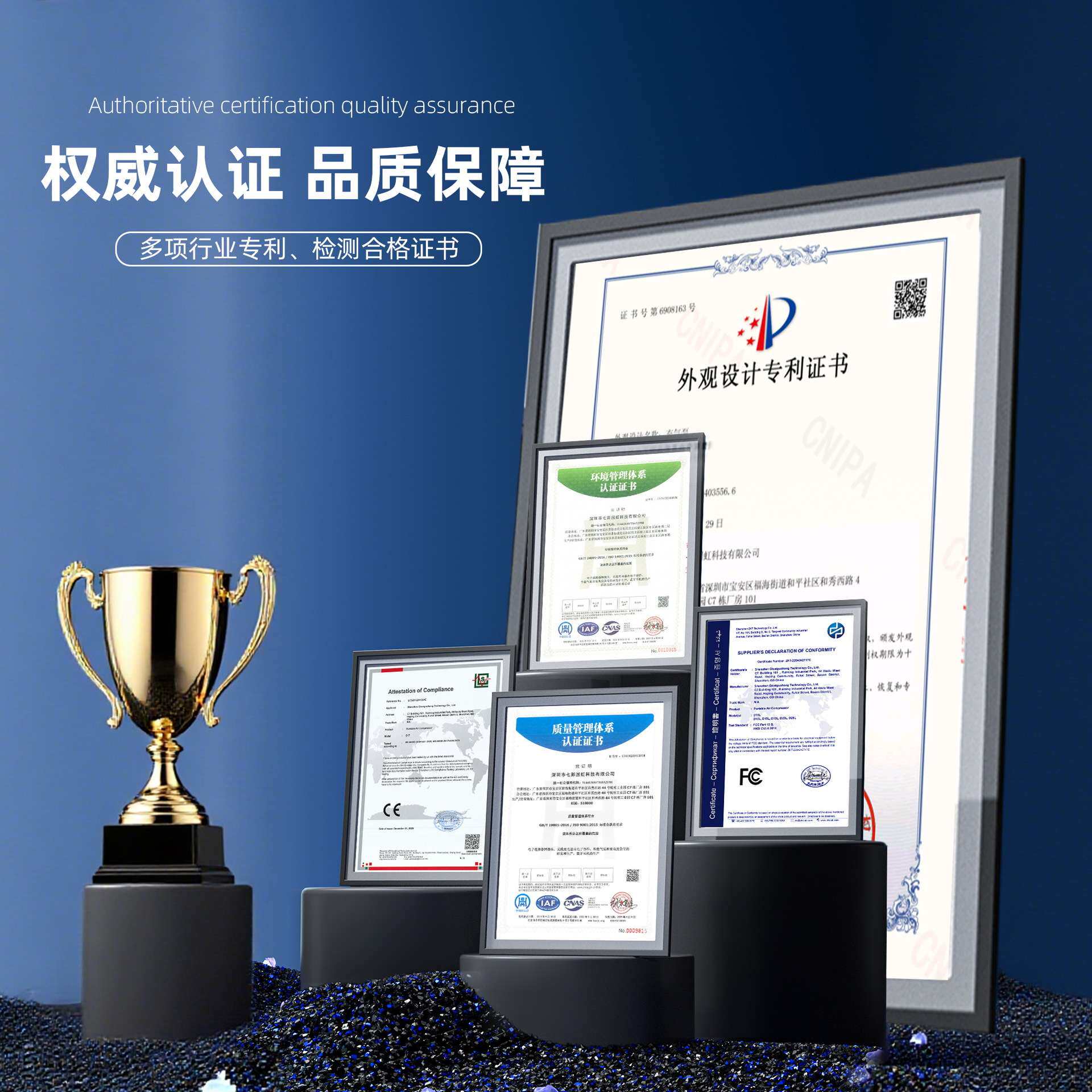 凯来车载充气泵迷你便携电动汽车冲气泵小型车用无线数显打气泵