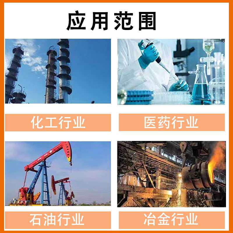 折流板除雾器pp聚丙烯叶片式除雾器C型S型W带钩平板式除雾器厂家