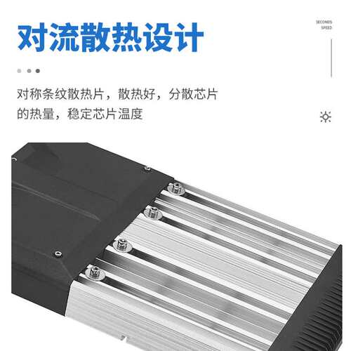 路灯厂家户外道路城市公园市政市电照明led大电源盒路灯头外壳