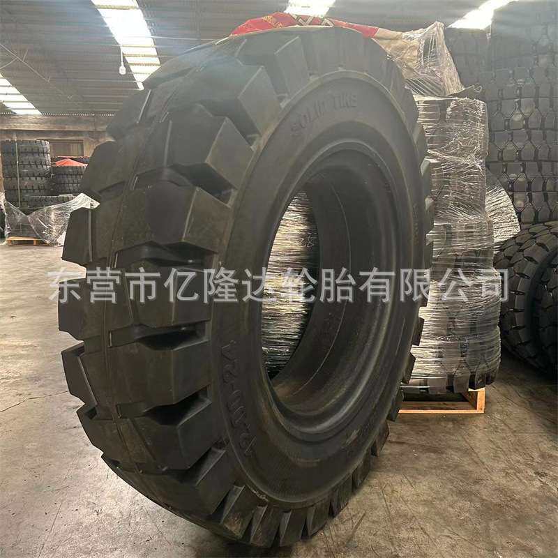 12.00-24叉车实心胎工程机械轮胎12.00-20厂家直供叉车轮胎实心胎