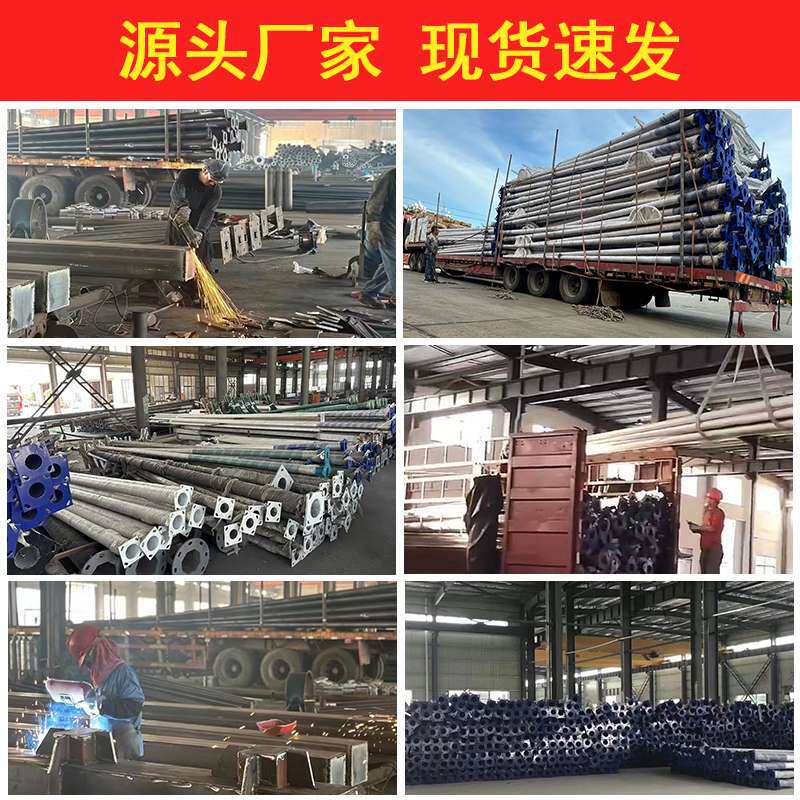 路易恒升户外太阳能路灯施工安装调制道路照明工程市政工程投标