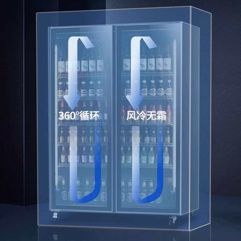 网红酒水柜商用酒水展示柜冷藏柜酒吧红酒柜冷藏保鲜柜饮料保鲜柜