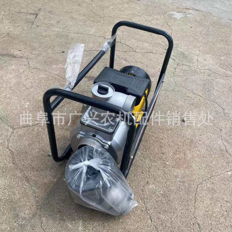 上水快小型自吸抽水泵家用两相电带动2寸3寸直联铸铝灌溉排涝水泵