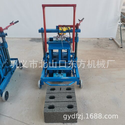 2-45小型移动空心砖机