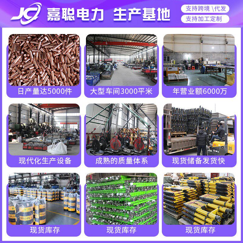 电线杆防撞桶电力设施交通路灯杆D反光膜保护桶电杆塑料防撞墩